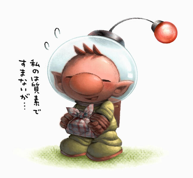 Olimar Redraw Olimar Redraw